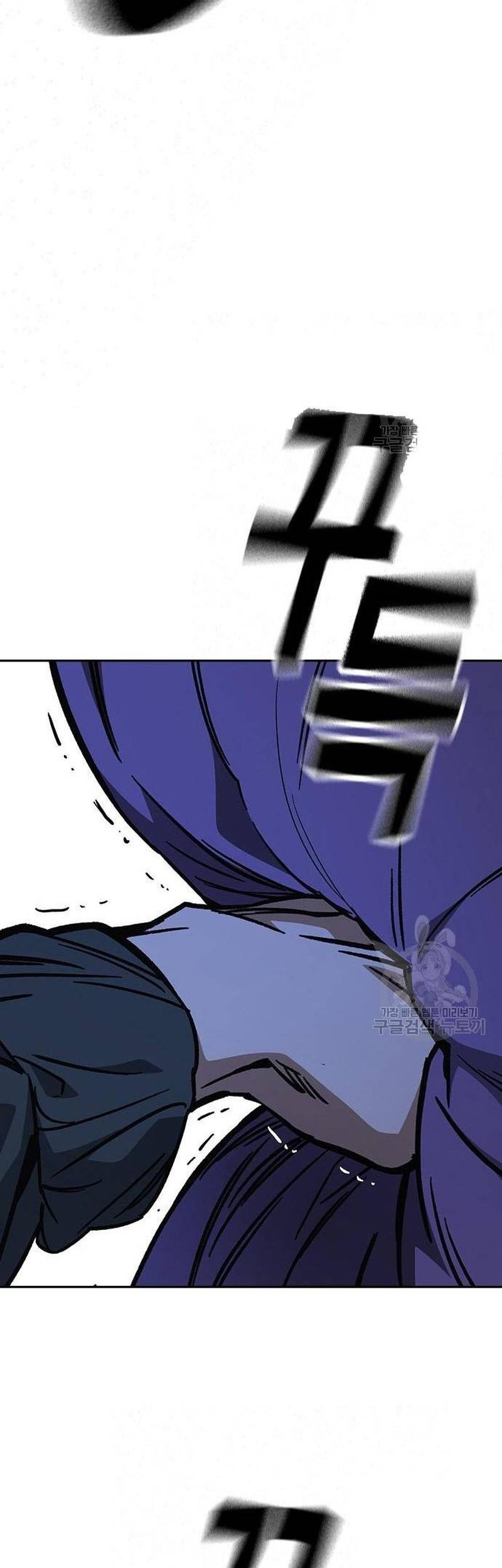 Study Group Chapter 220 Gambar 54