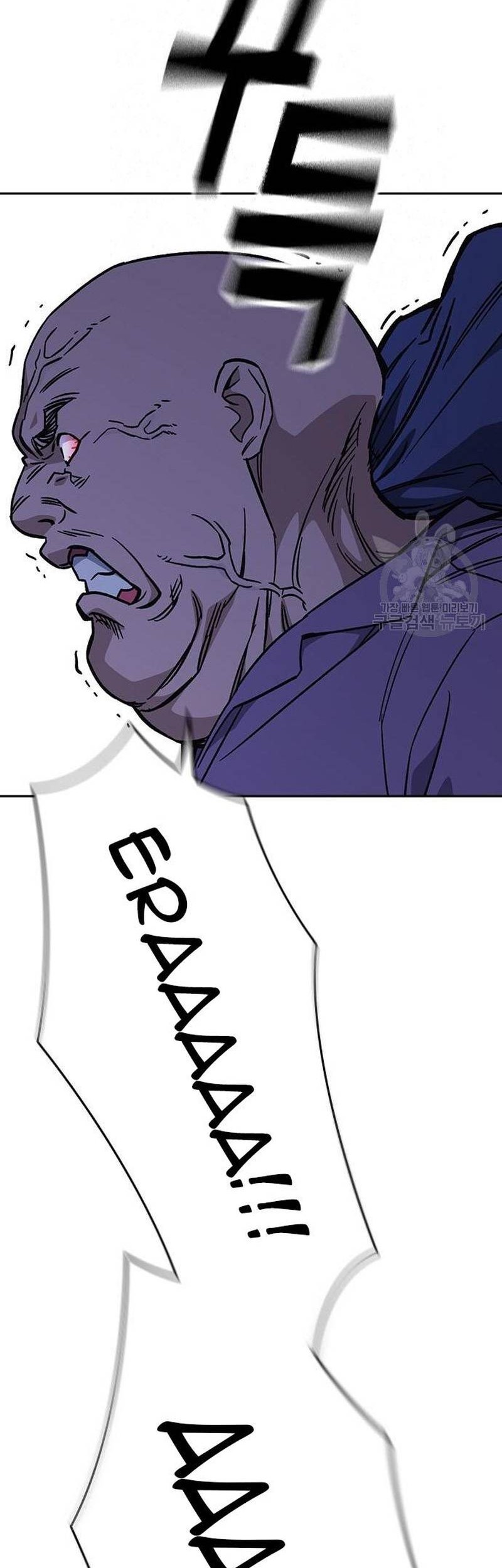 Study Group Chapter 220 Gambar 55