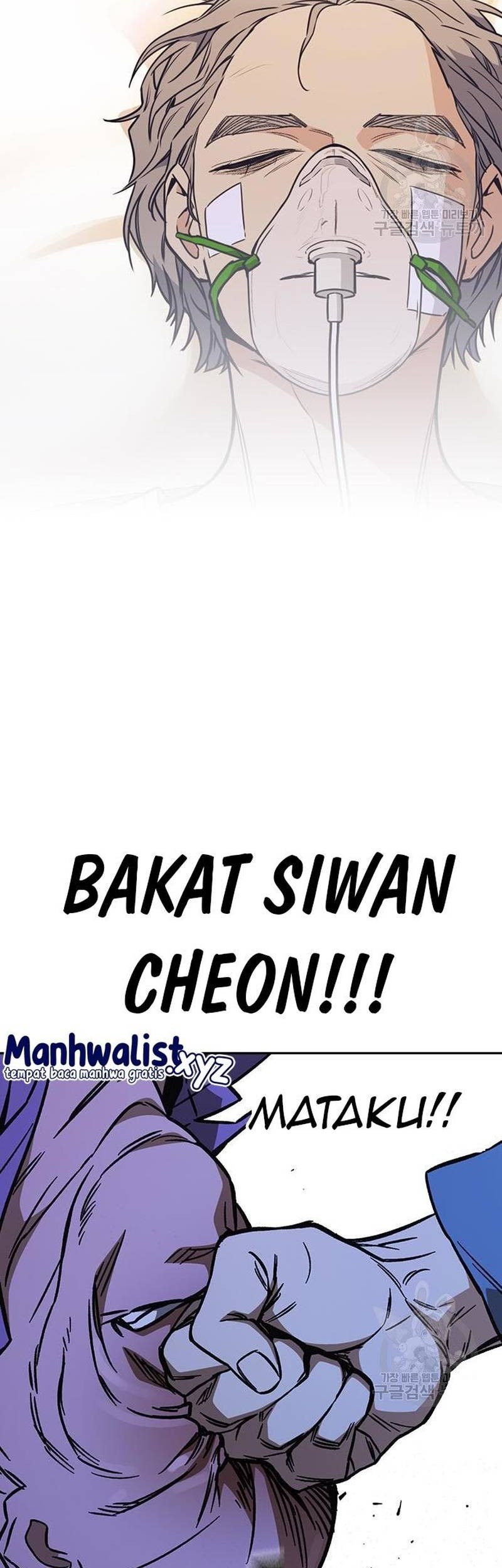 Study Group Chapter 220 Gambar 86