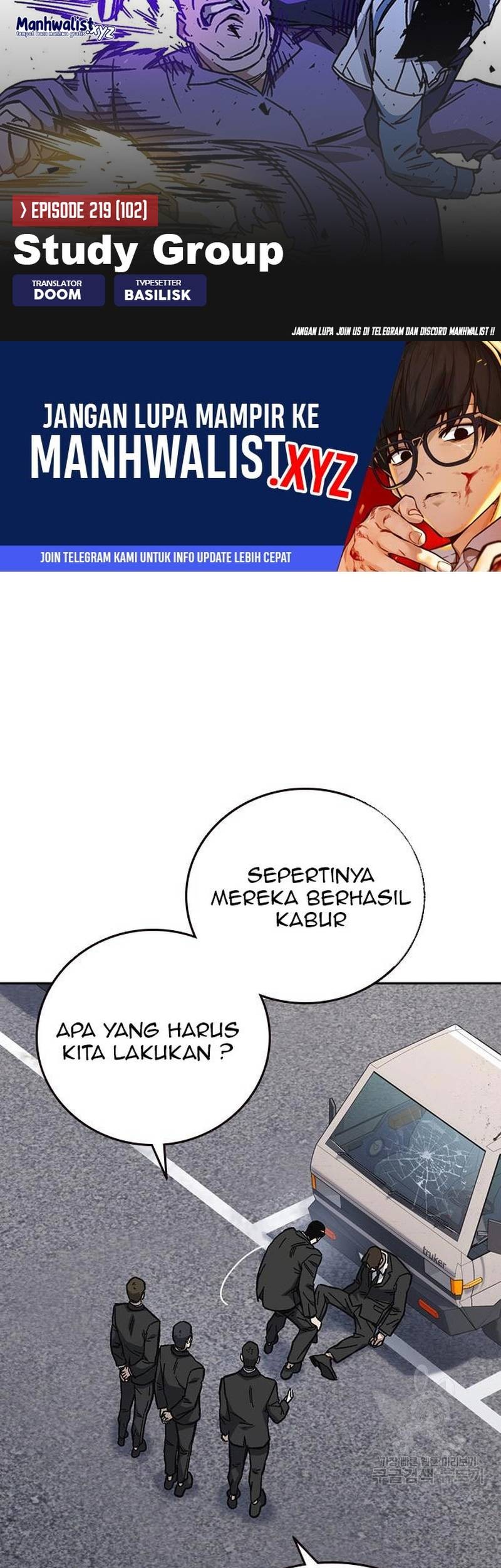 Baca Komik Study Group Chapter 220 Gambar 1