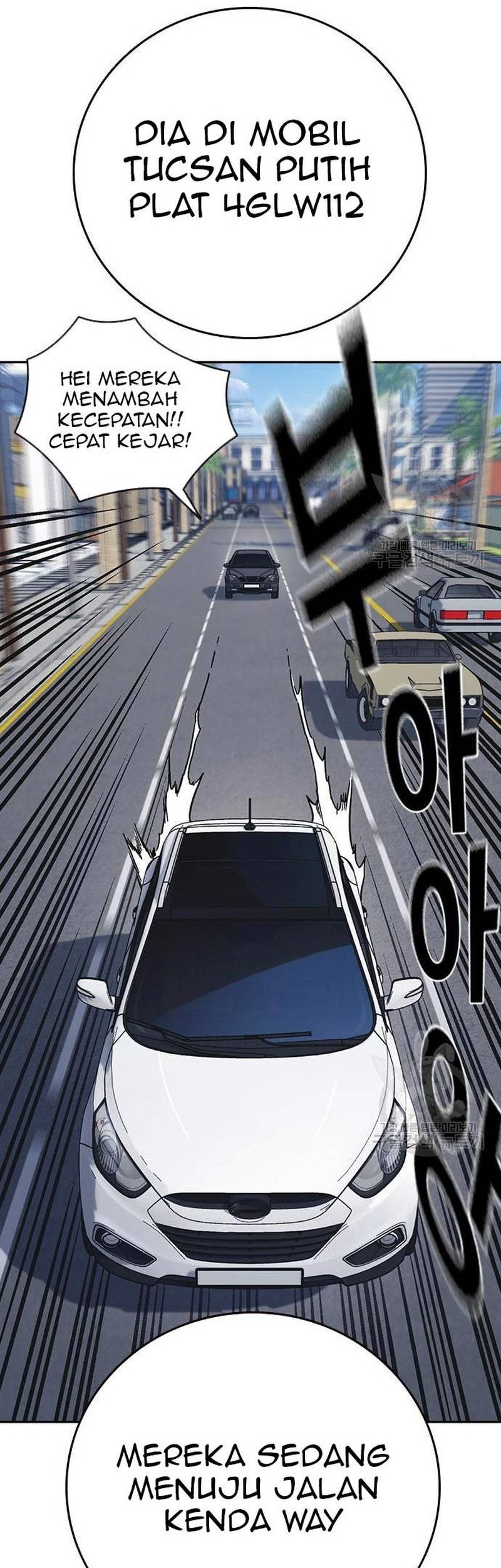 Study Group Chapter 220 Gambar 8