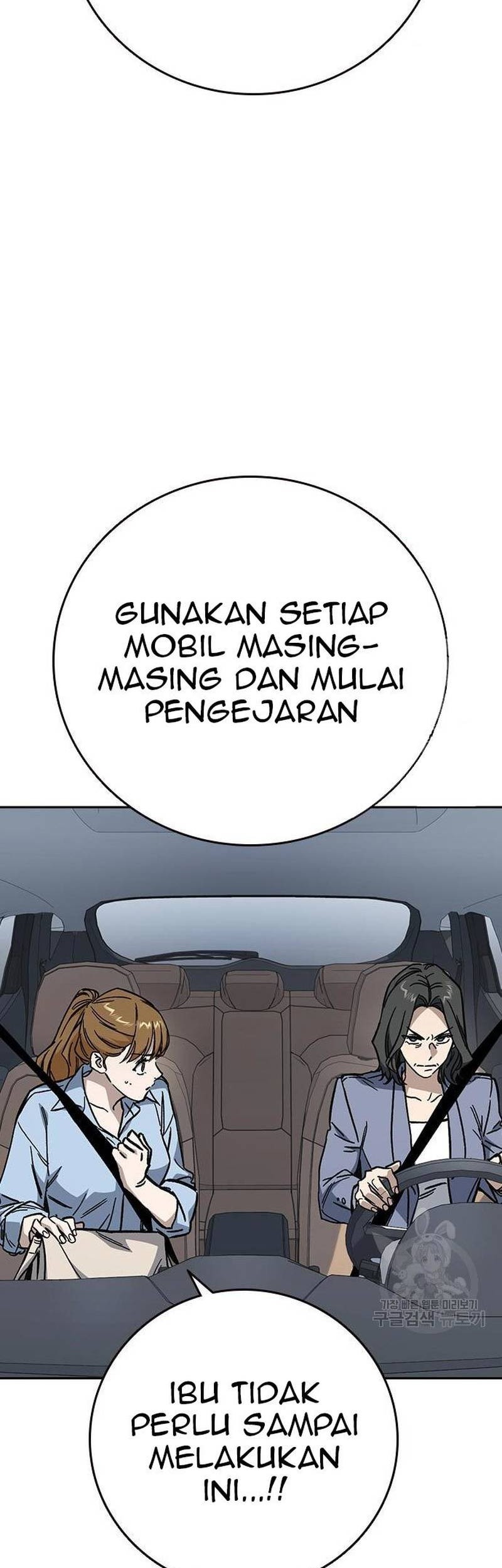 Study Group Chapter 220 Gambar 9