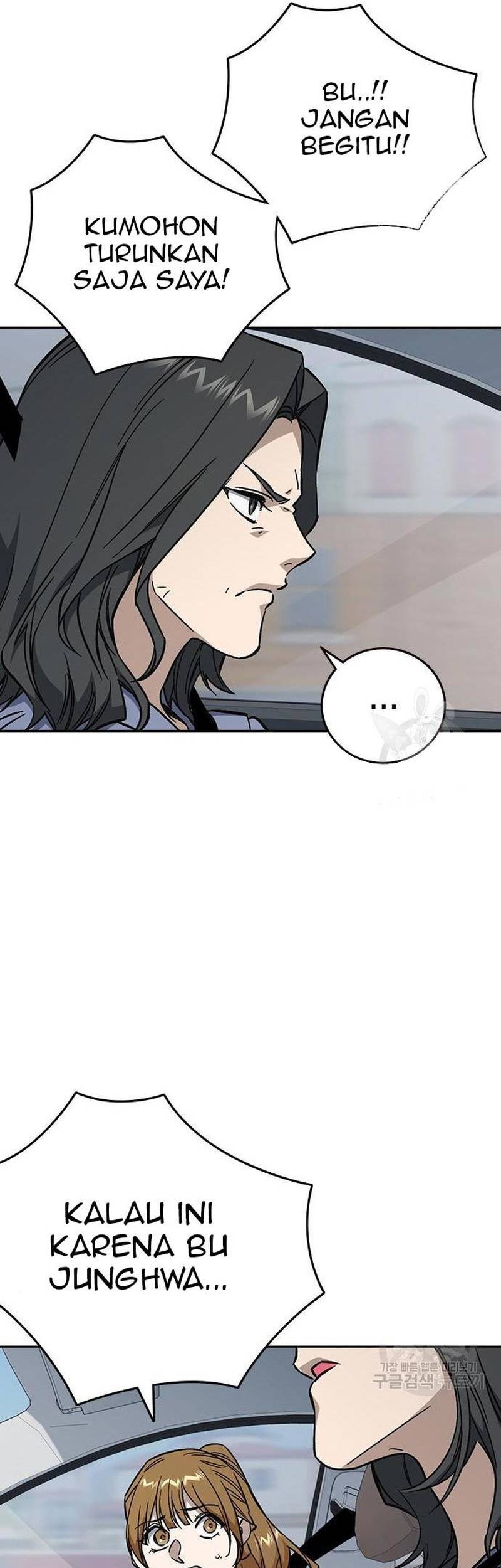 Study Group Chapter 220 Gambar 13