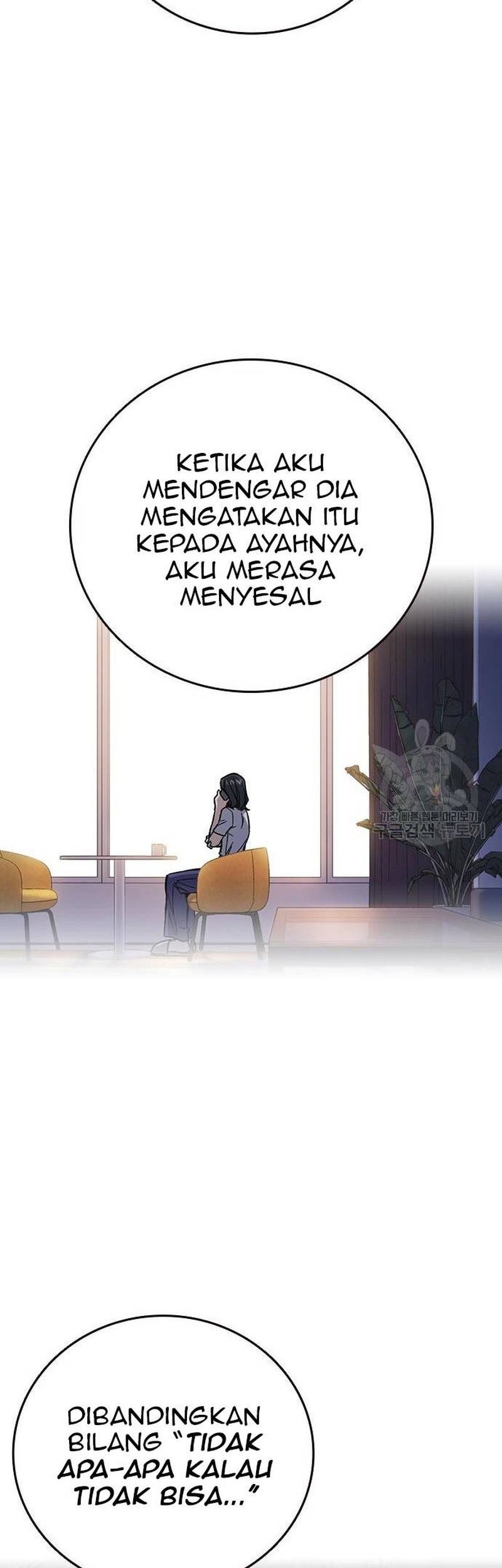 Study Group Chapter 220 Gambar 22