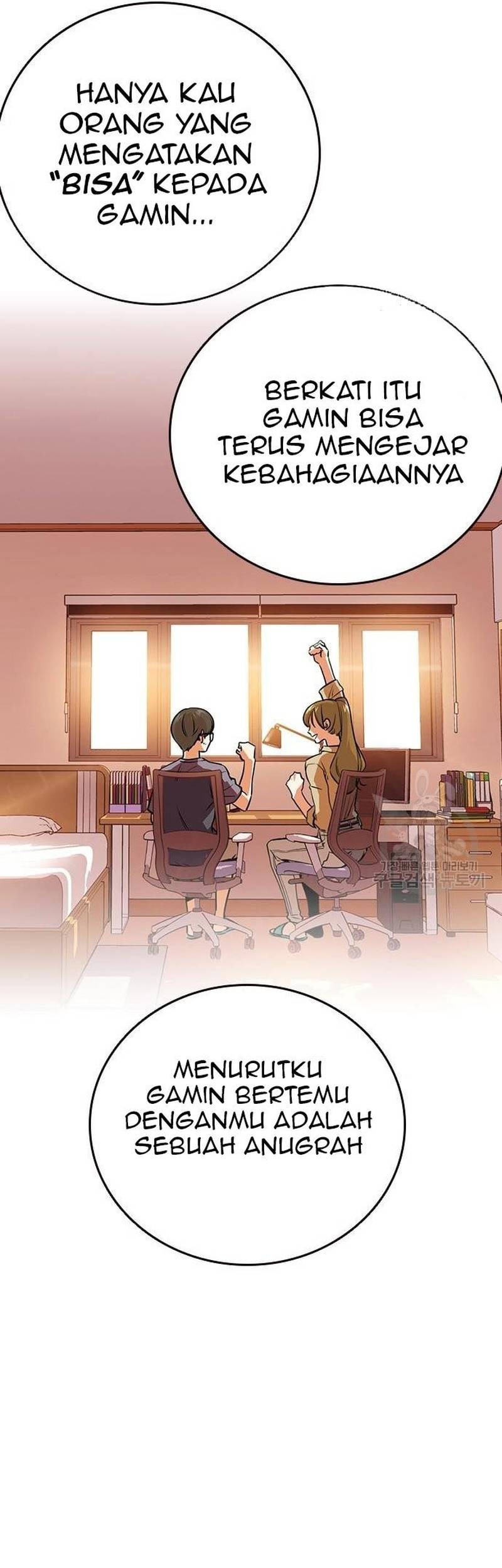 Study Group Chapter 220 Gambar 25
