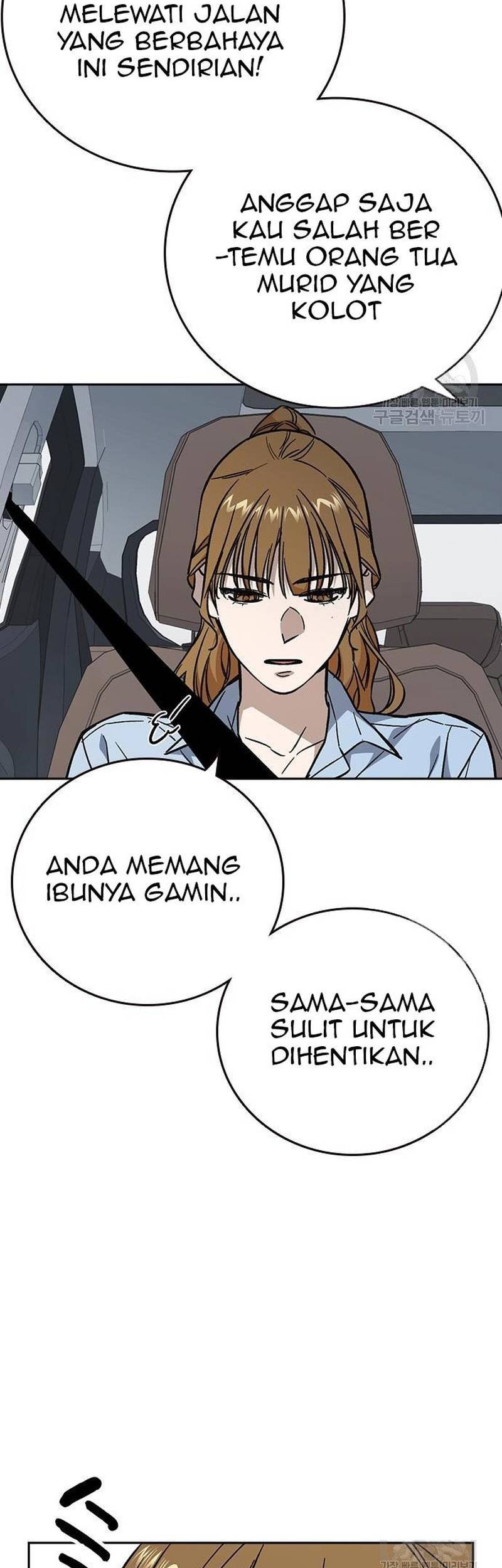 Study Group Chapter 220 Gambar 29