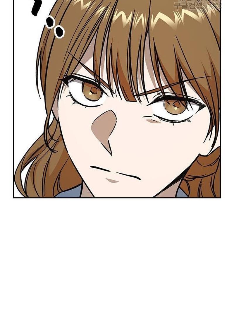 Study Group Chapter 220 Gambar 30