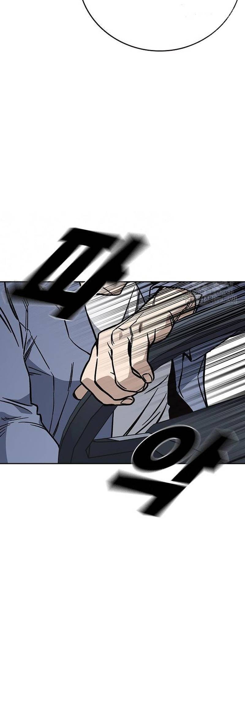 Study Group Chapter 220 Gambar 35