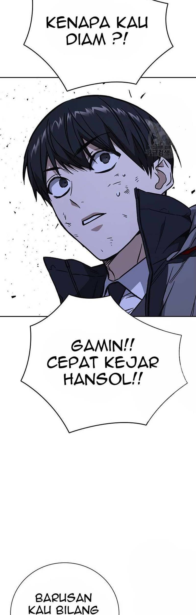Study Group Chapter 219 Gambar 75