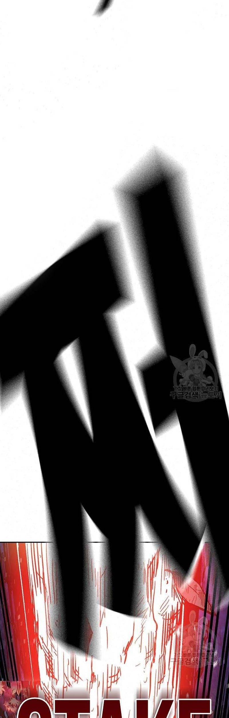 Study Group Chapter 219 Gambar 33