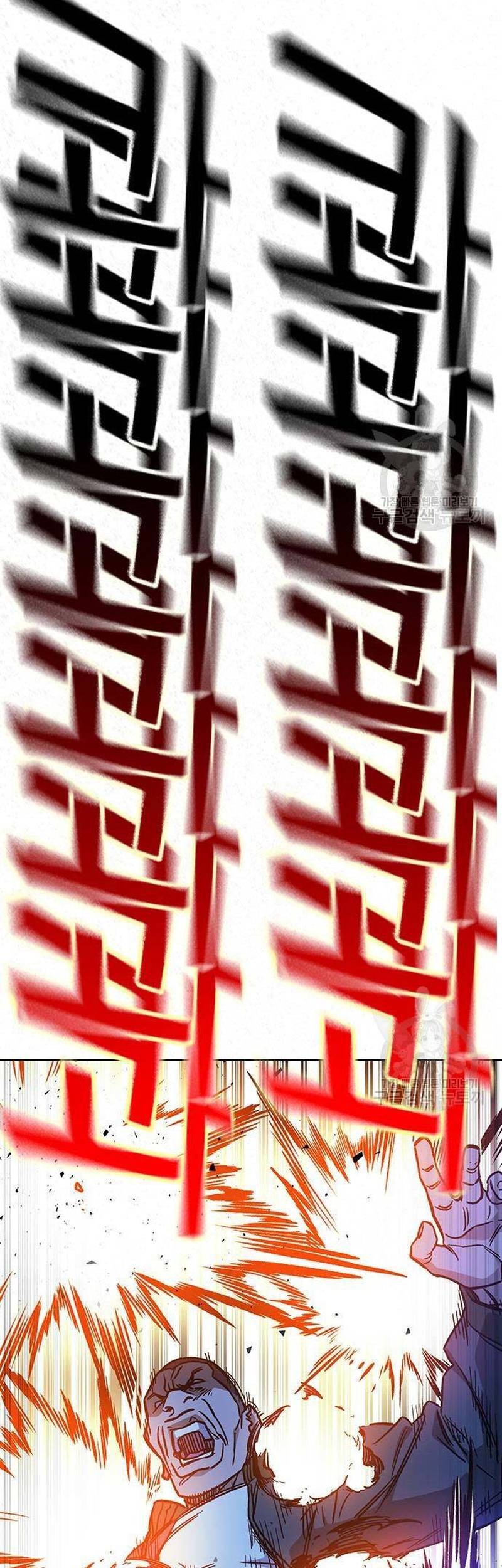 Study Group Chapter 219 Gambar 43