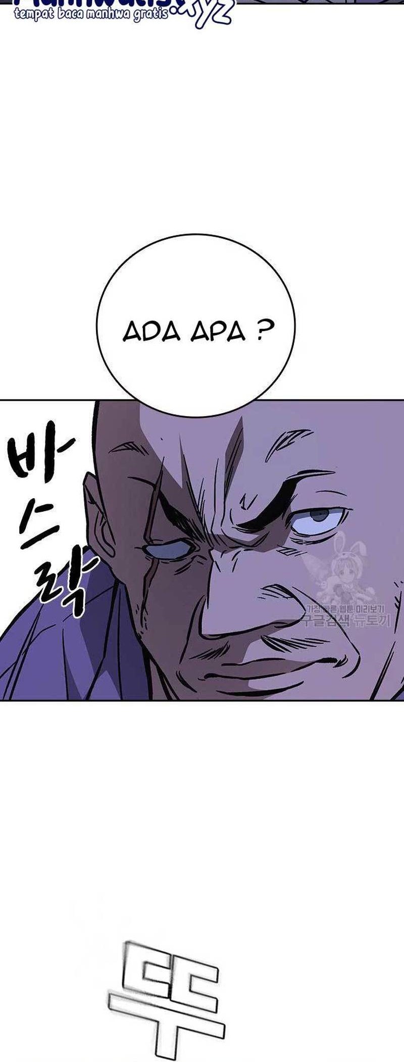 Study Group Chapter 217 Gambar 66