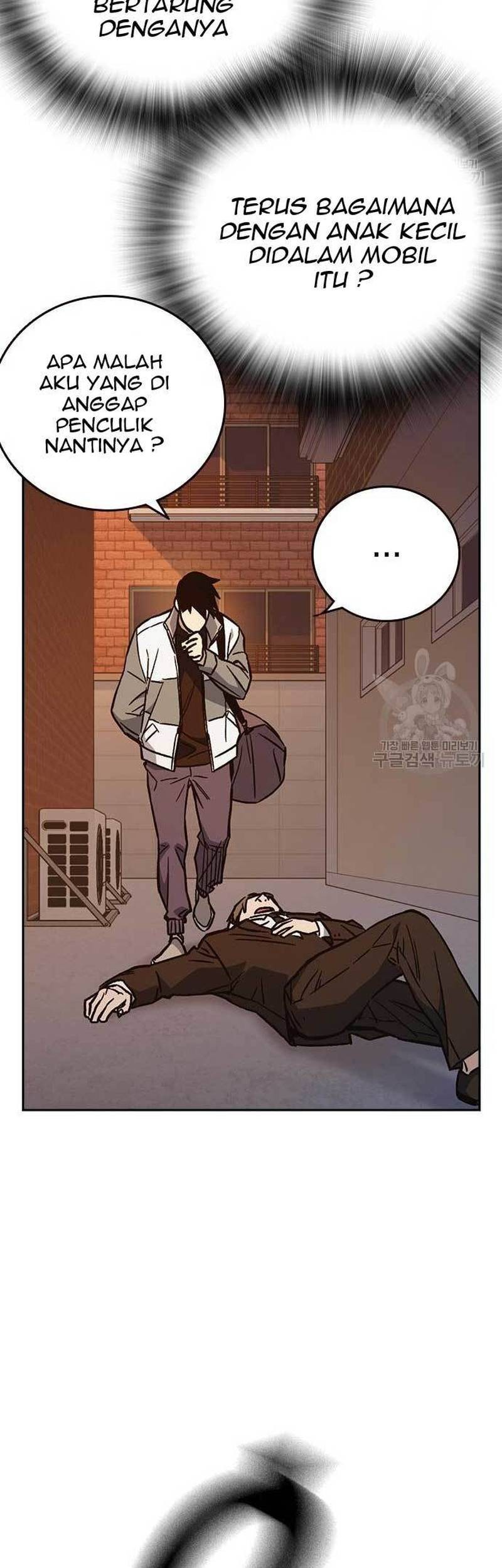 Study Group Chapter 217 Gambar 23