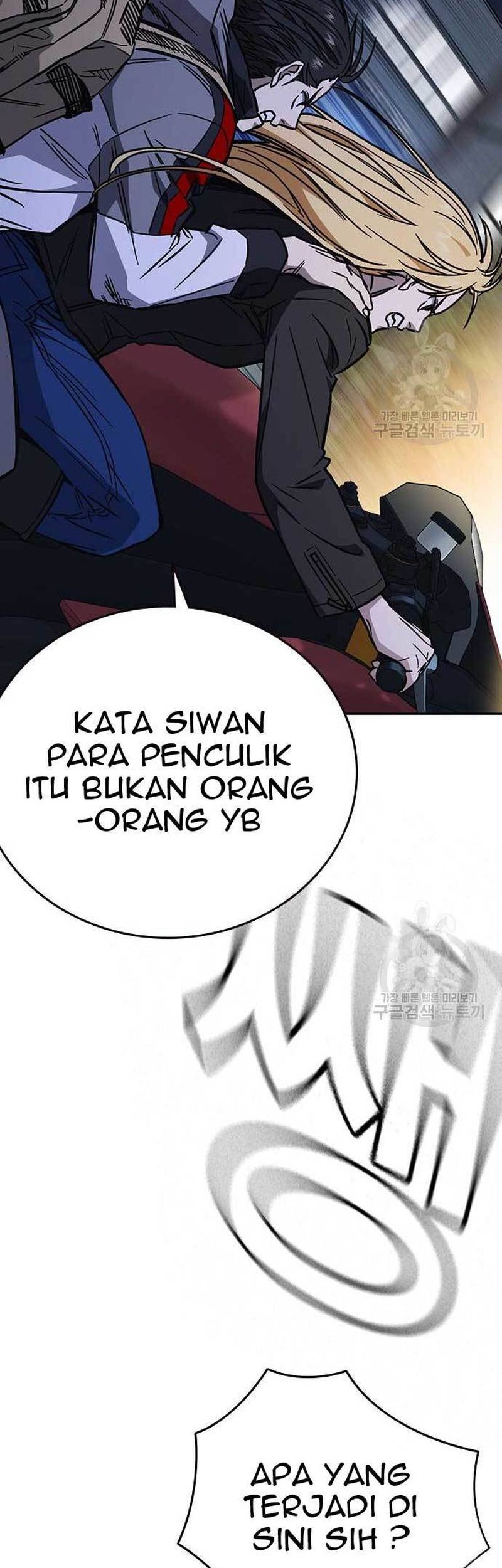 Study Group Chapter 217 Gambar 34