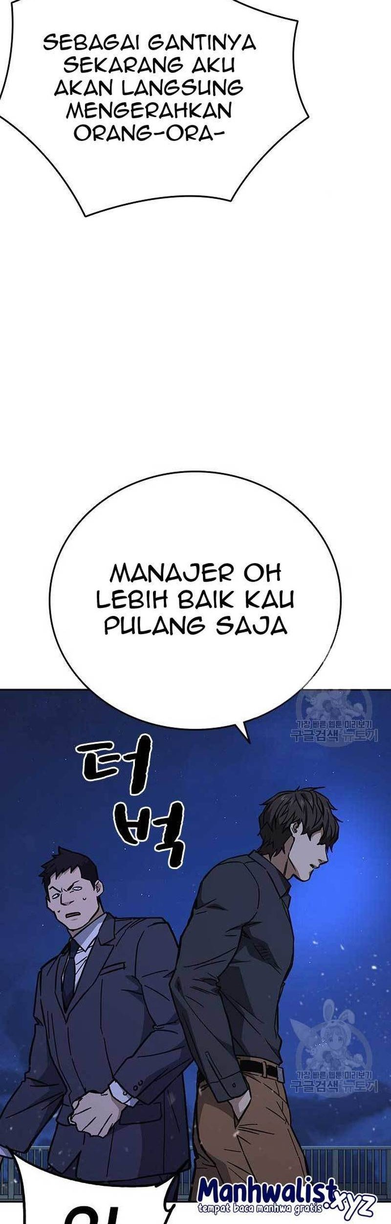 Study Group Chapter 217 Gambar 40