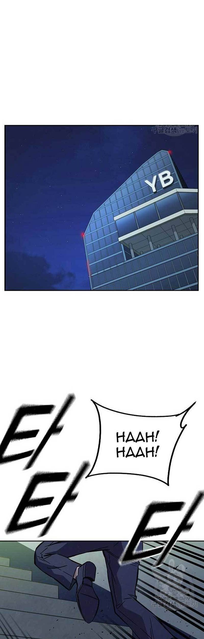 Study Group Chapter 216 Gambar 55