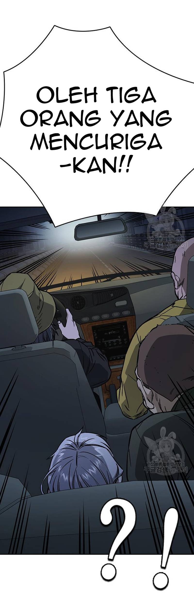 Study Group Chapter 216 Gambar 63