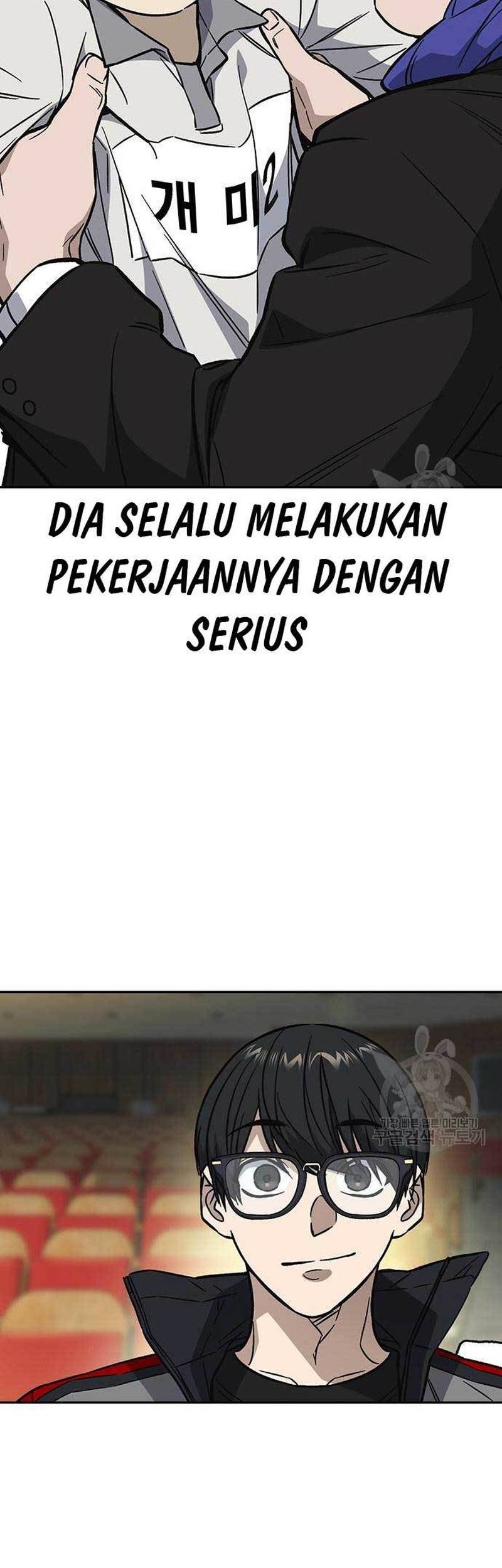 Study Group Chapter 216 Gambar 16