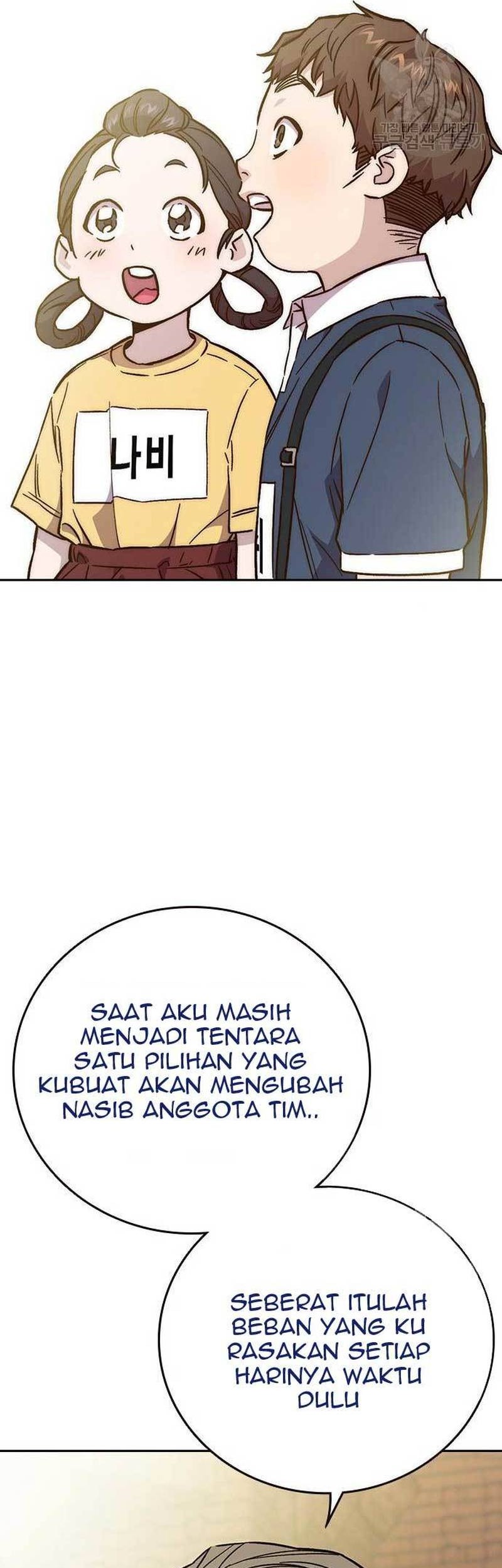 Study Group Chapter 216 Gambar 39