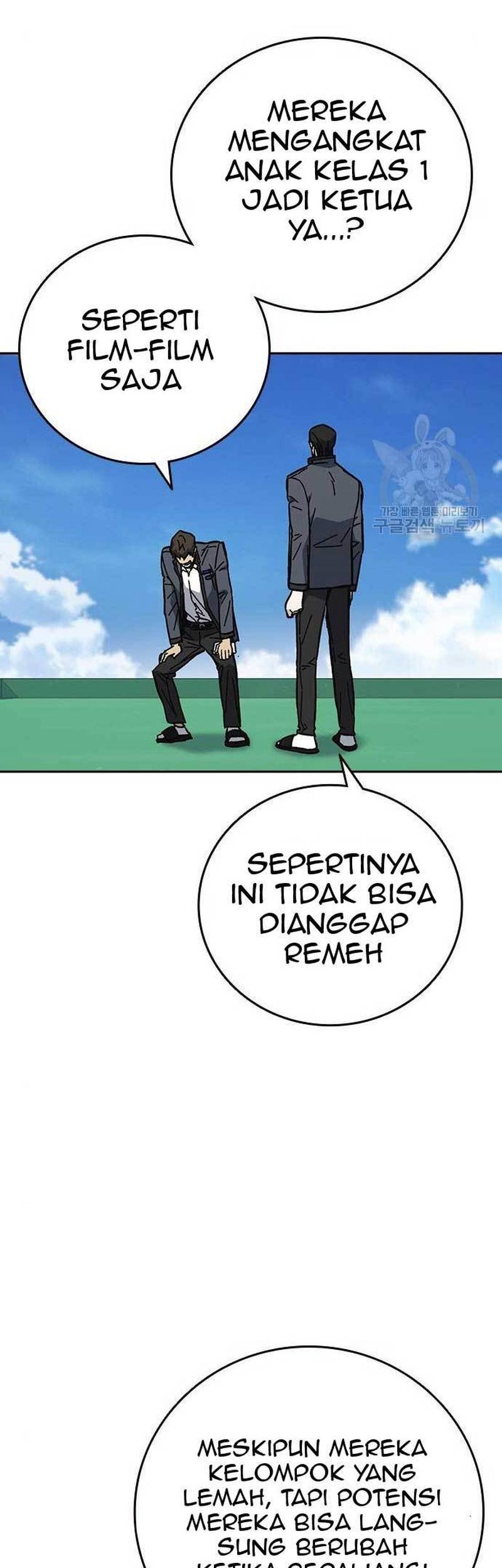 Study Group Chapter 215 Gambar 64