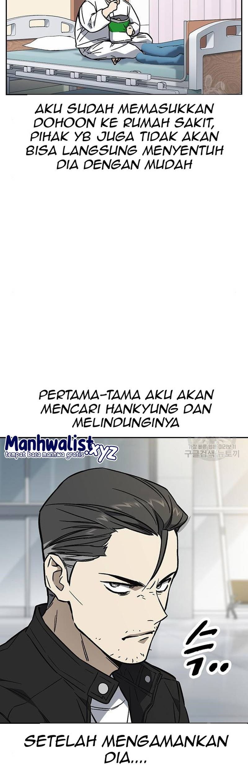 Study Group Chapter 215 Gambar 51