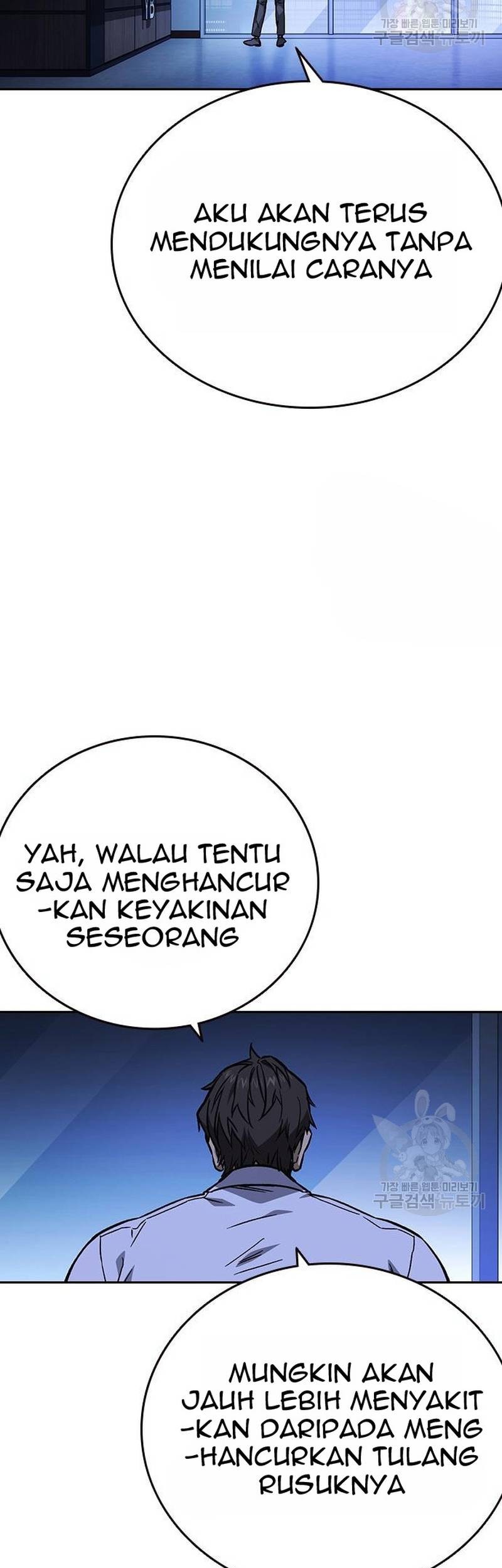 Study Group Chapter 214 Gambar 58