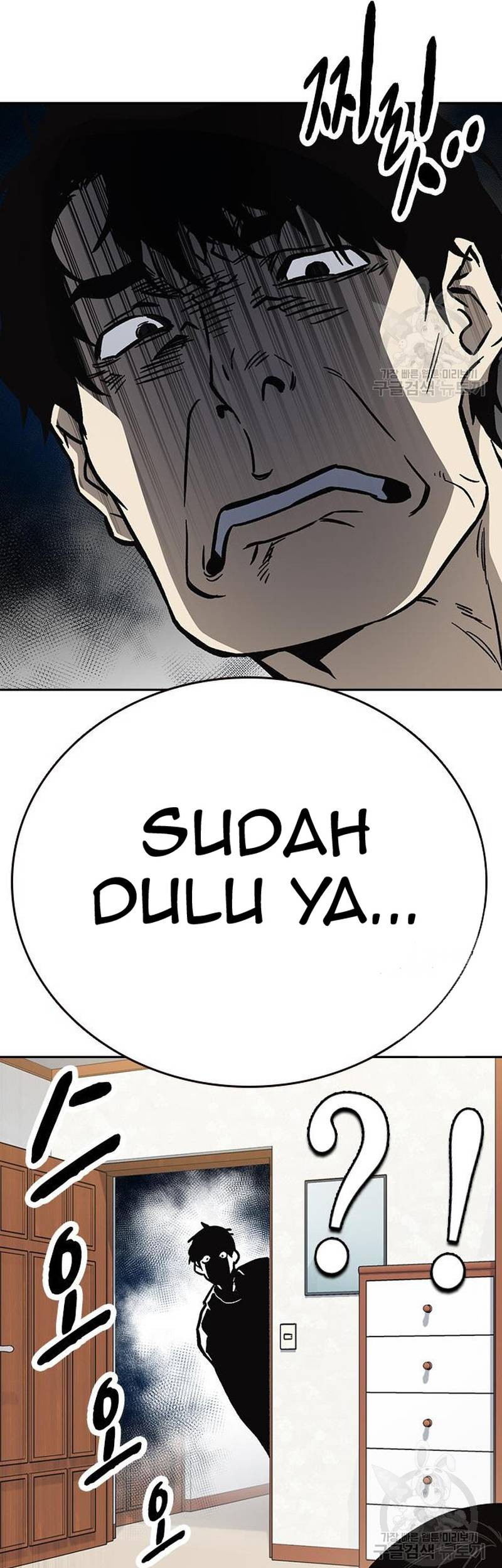 Study Group Chapter 214 Gambar 6