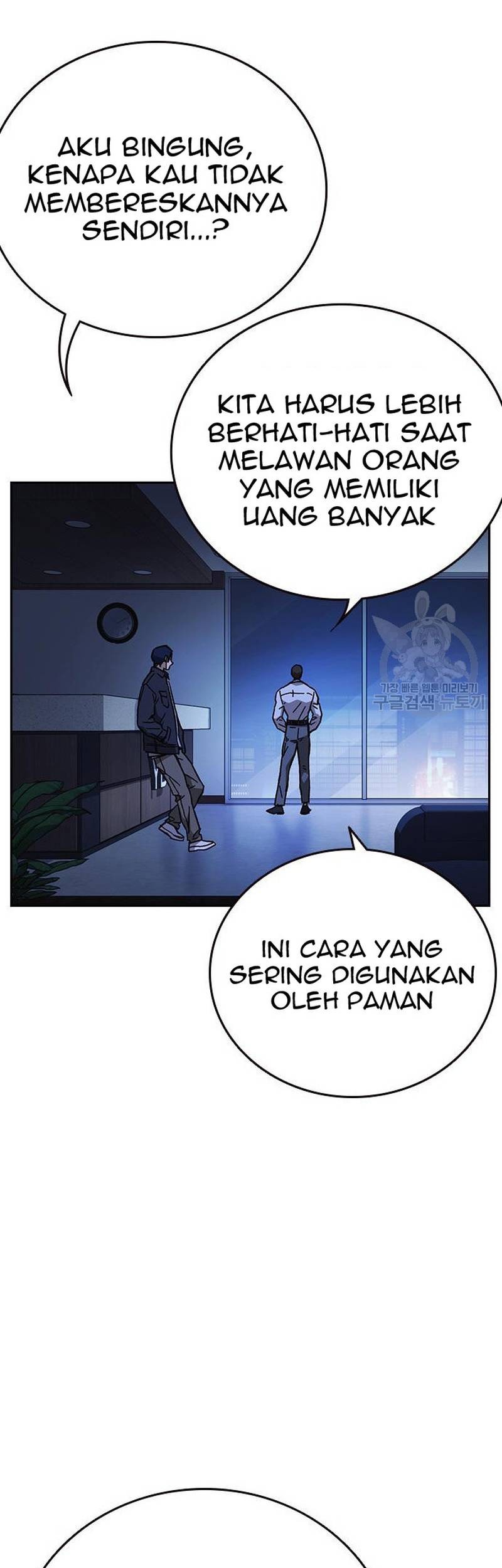 Study Group Chapter 214 Gambar 40