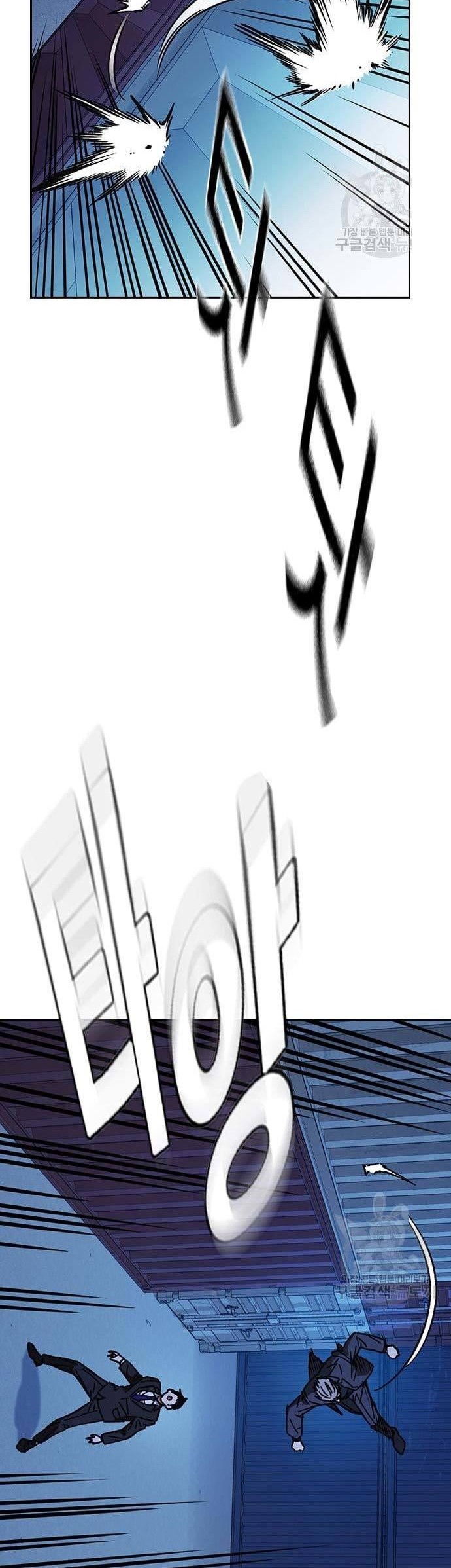 Study Group Chapter 212 Gambar 33