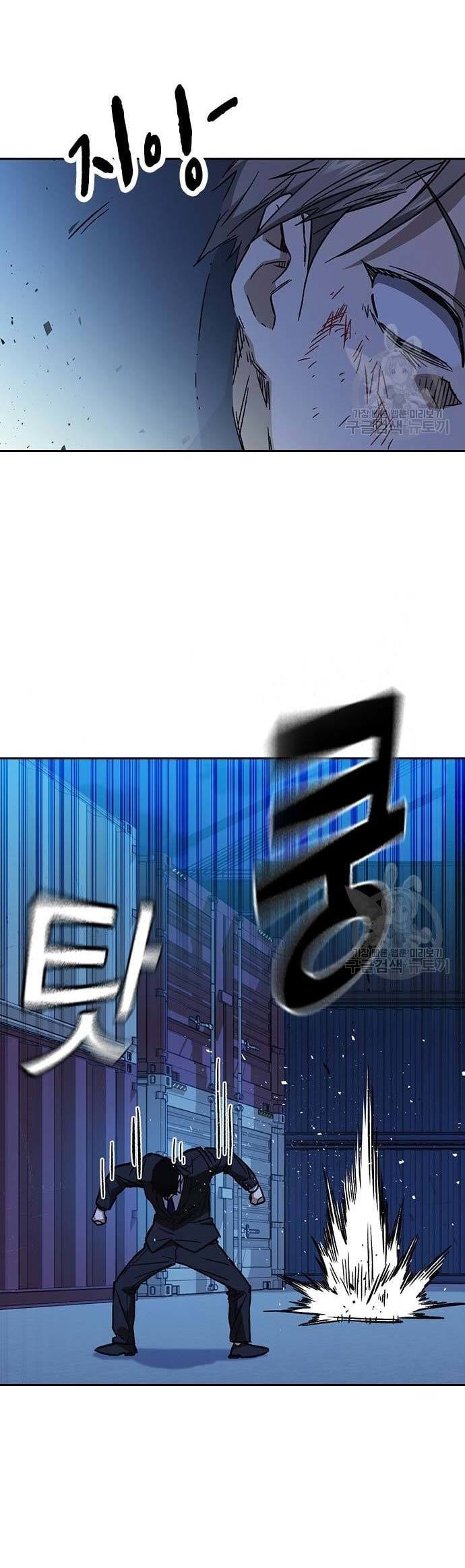 Study Group Chapter 212 Gambar 41