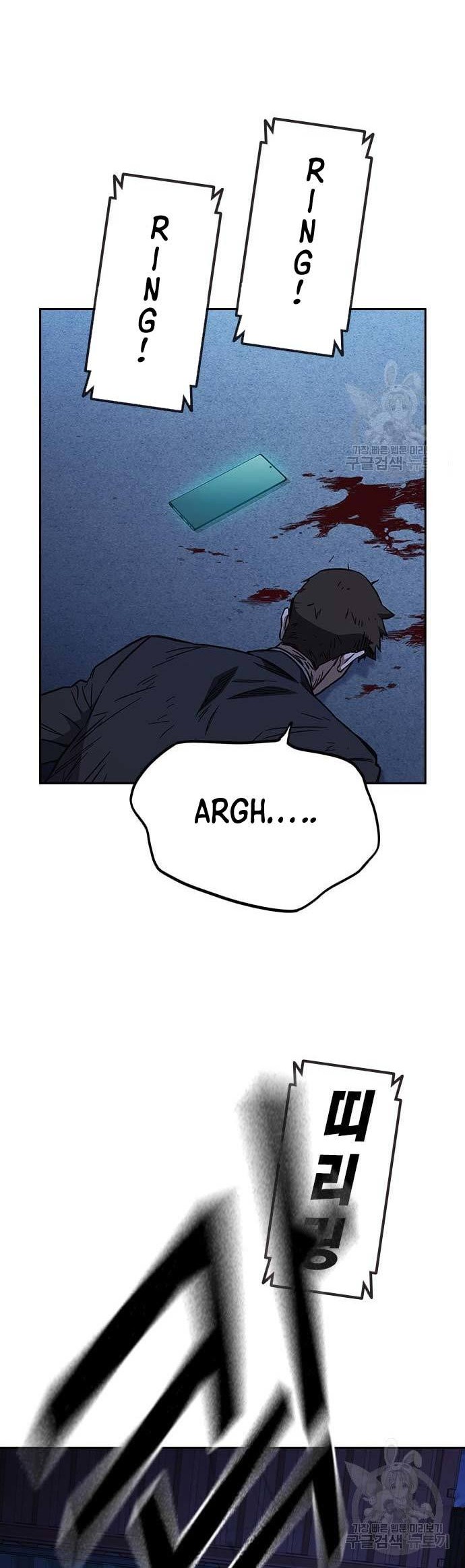 Study Group Chapter 212 Gambar 49