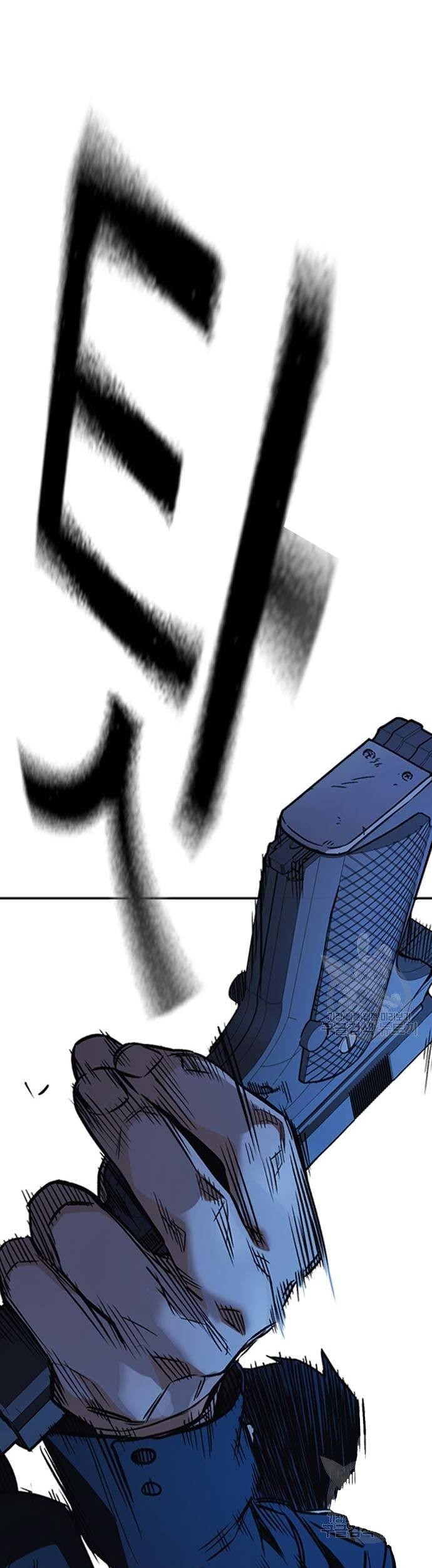 Study Group Chapter 212 Gambar 60