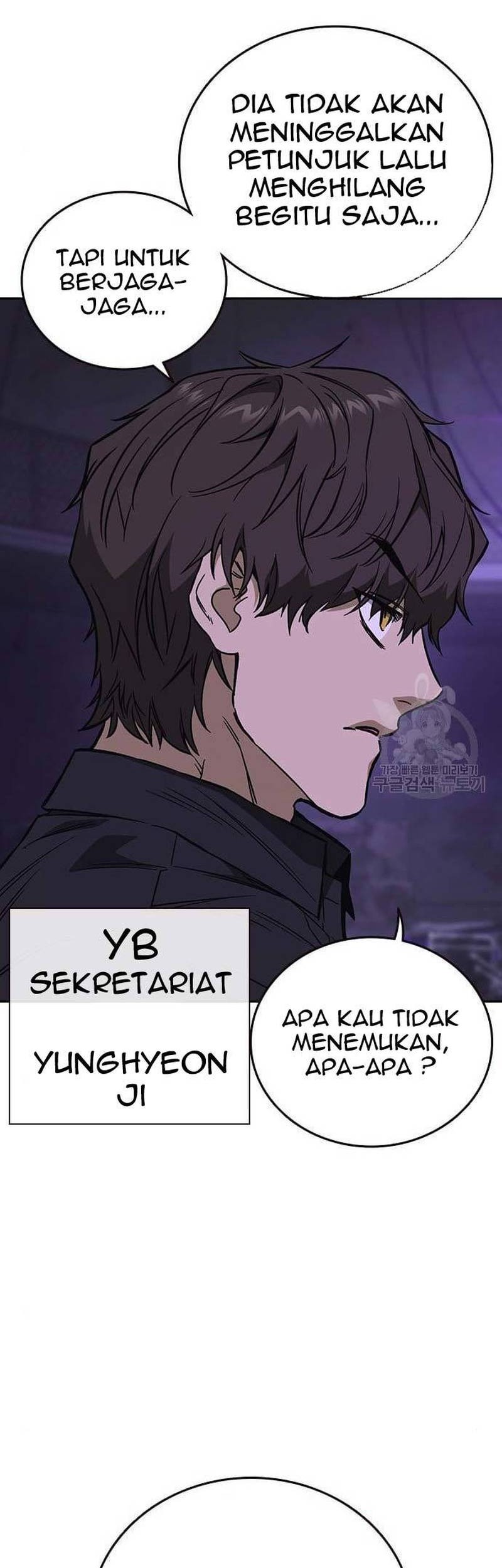 Study Group Chapter 207 Gambar 57