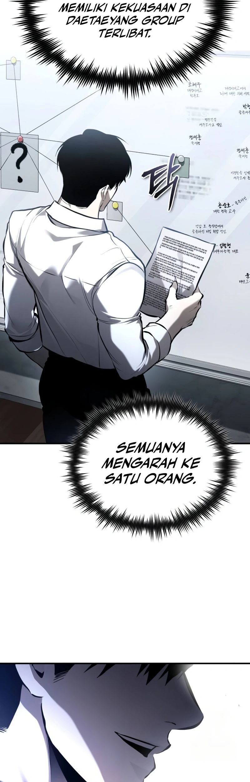 Devil Returns To School Days Chapter 71 Gambar 48