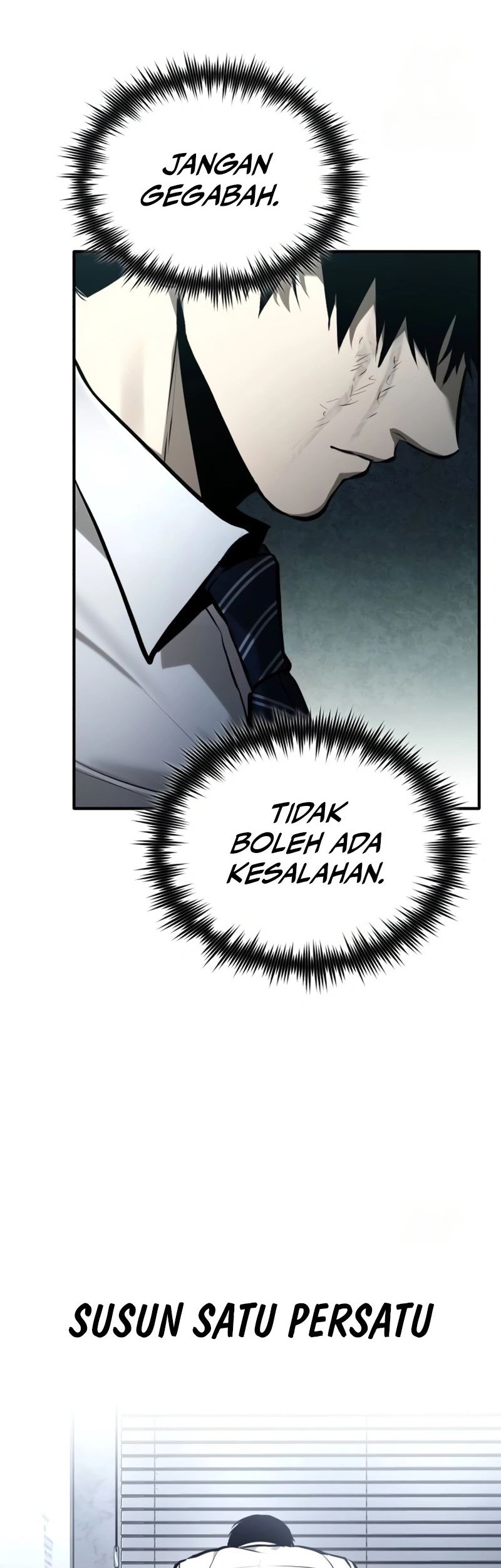 Devil Returns To School Days Chapter 71 Gambar 55