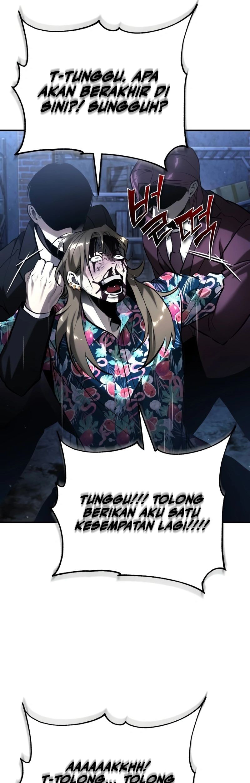 Devil Returns To School Days Chapter 71 Gambar 66