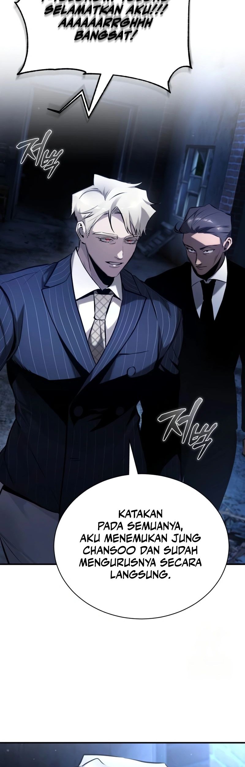 Devil Returns To School Days Chapter 71 Gambar 67