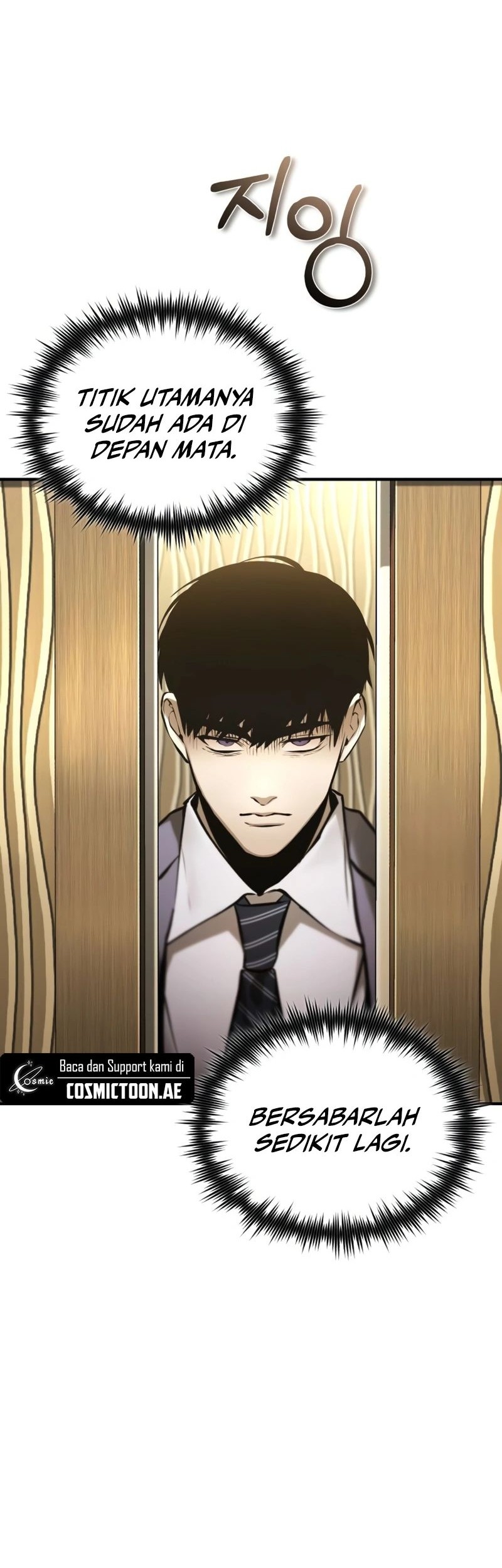 Devil Returns To School Days Chapter 71 Gambar 73