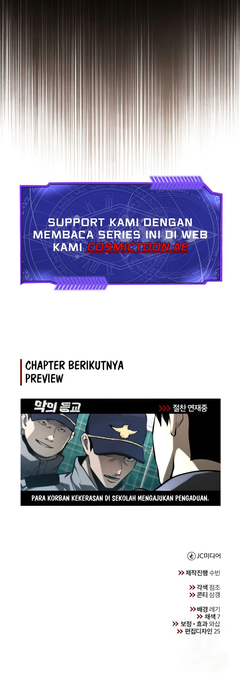 Devil Returns To School Days Chapter 71 Gambar 84
