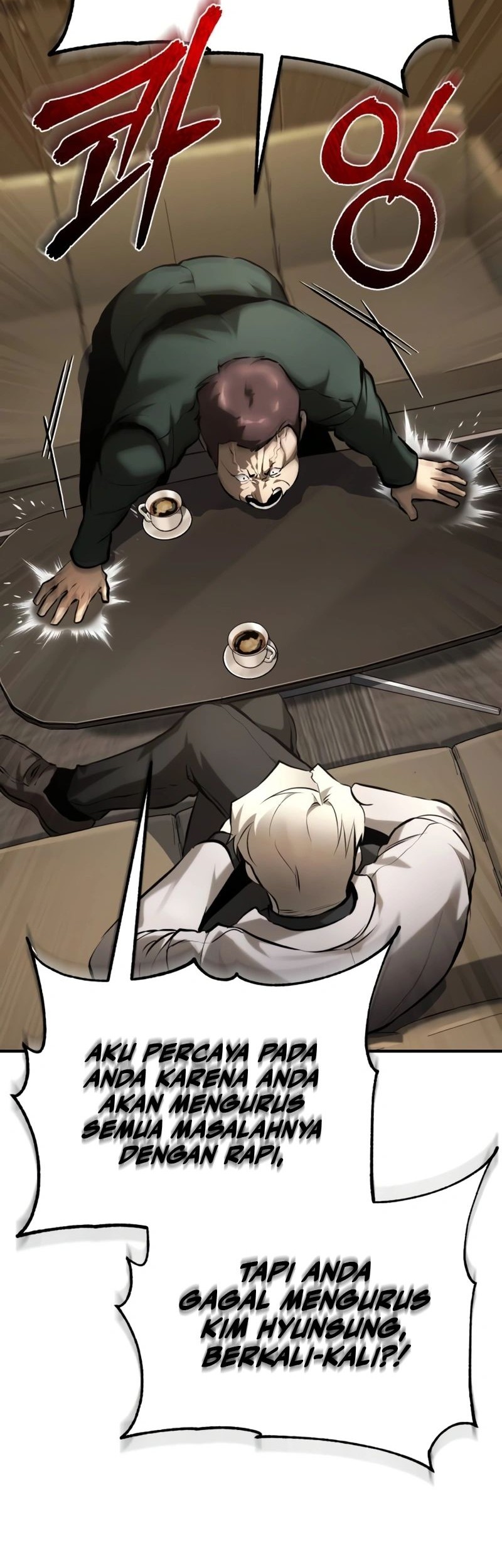 Devil Returns To School Days Chapter 71 Gambar 8
