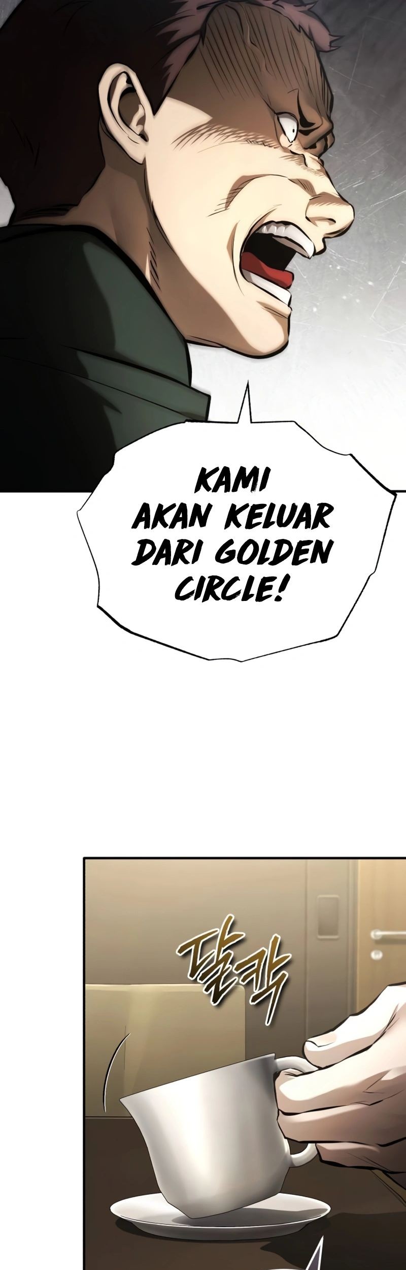 Devil Returns To School Days Chapter 71 Gambar 10