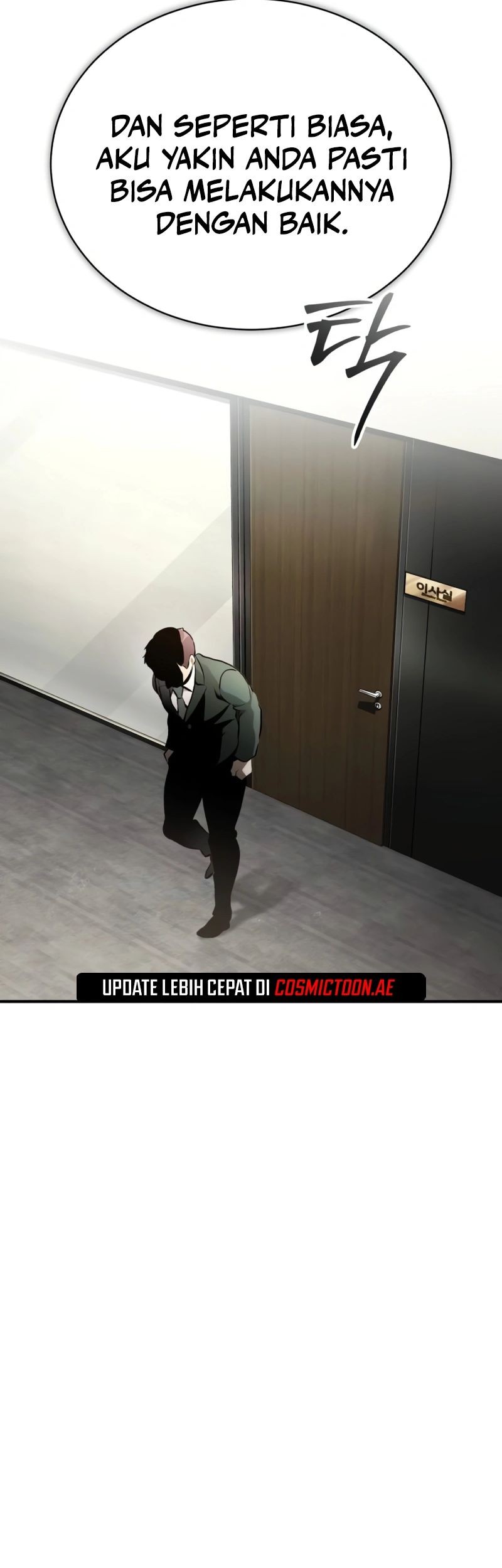 Devil Returns To School Days Chapter 71 Gambar 18