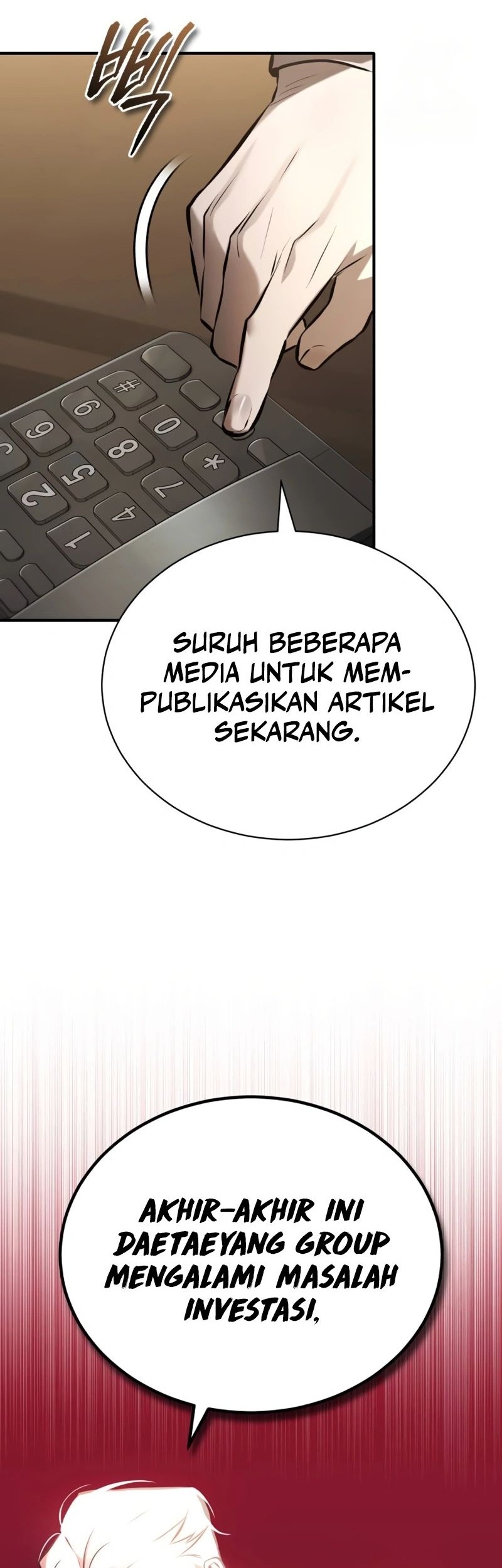 Devil Returns To School Days Chapter 71 Gambar 19