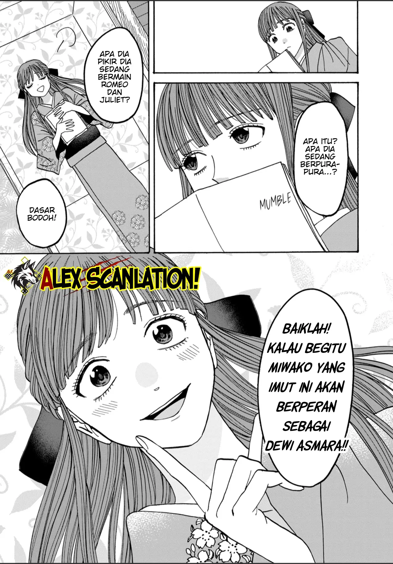 Hotaru no Yomeiri Chapter 49 Gambar 21