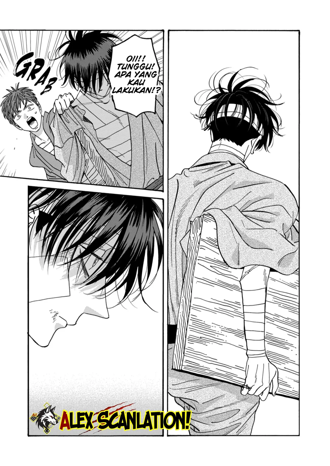 Hotaru no Yomeiri Chapter 49 Gambar 23