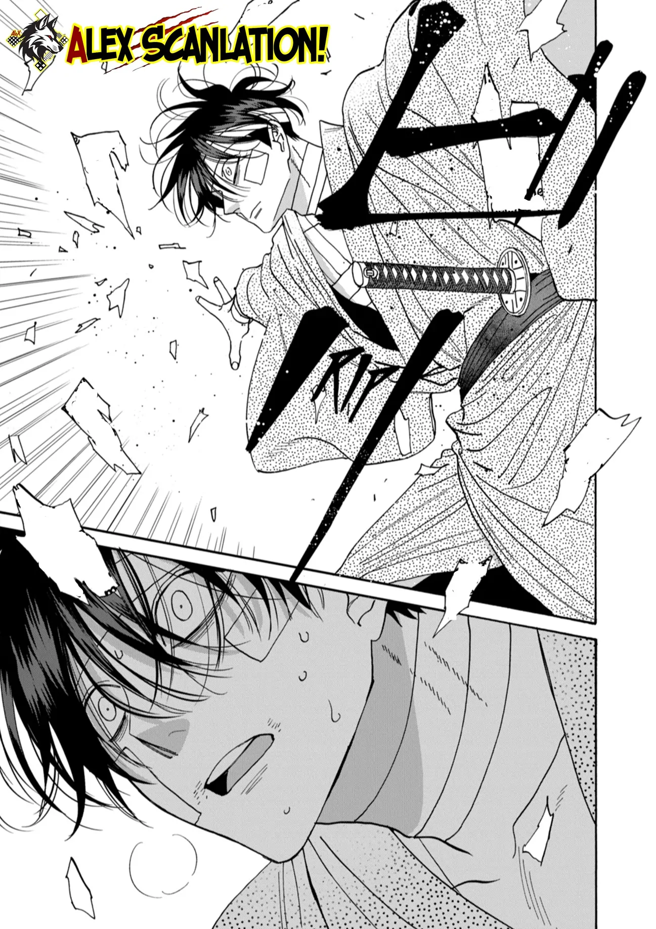 Hotaru no Yomeiri Chapter 49 Gambar 27