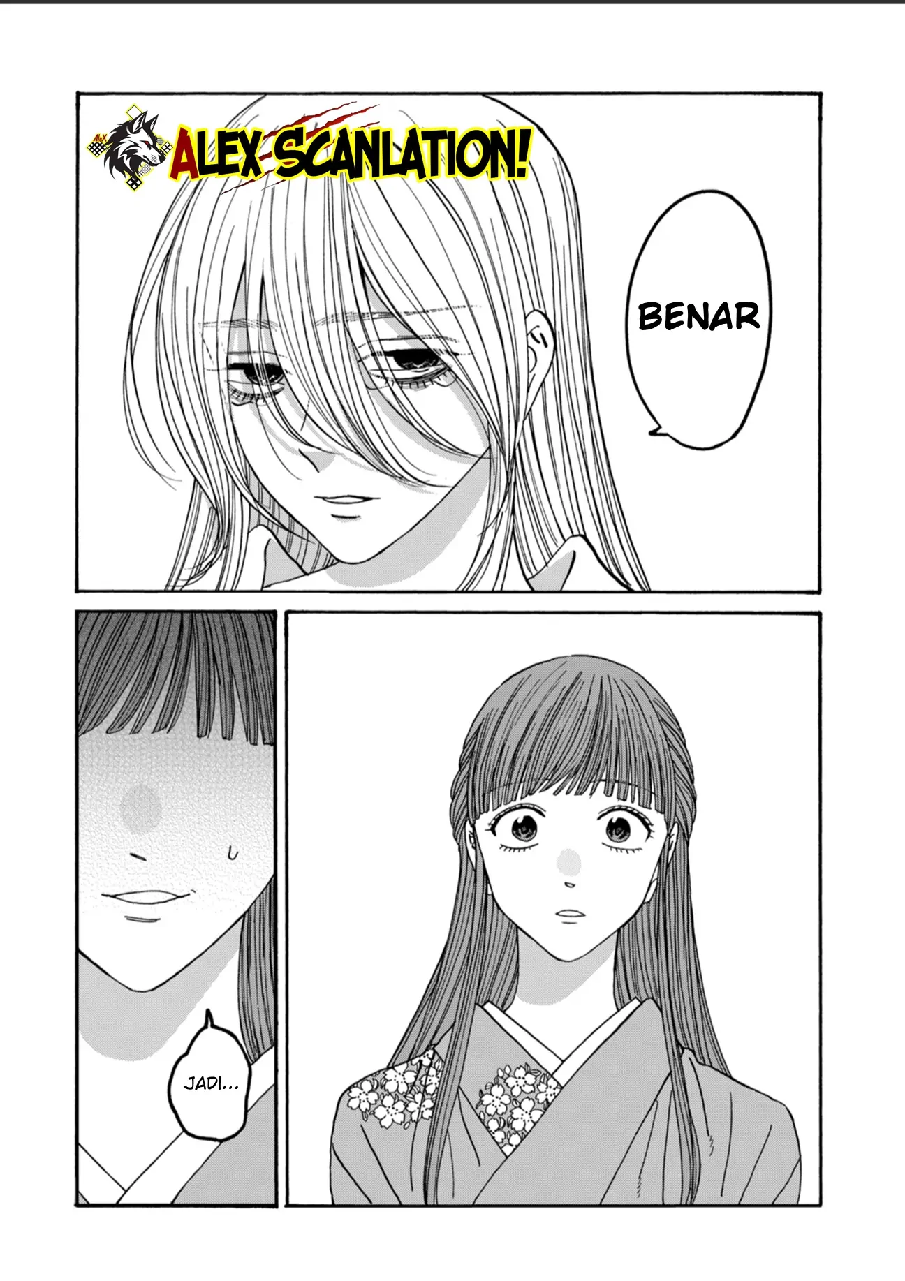 Hotaru no Yomeiri Chapter 49 Gambar 4