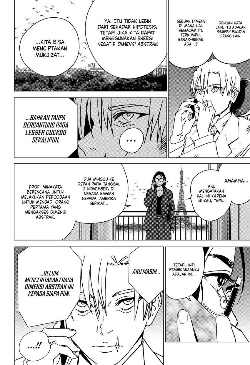 Ghost Fixers Chapter 28 Gambar 11