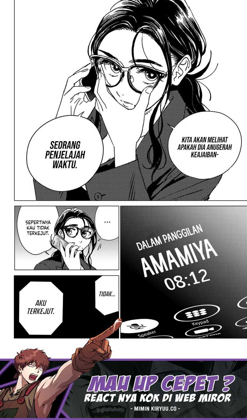 Ghost Fixers Chapter 28 Gambar 13