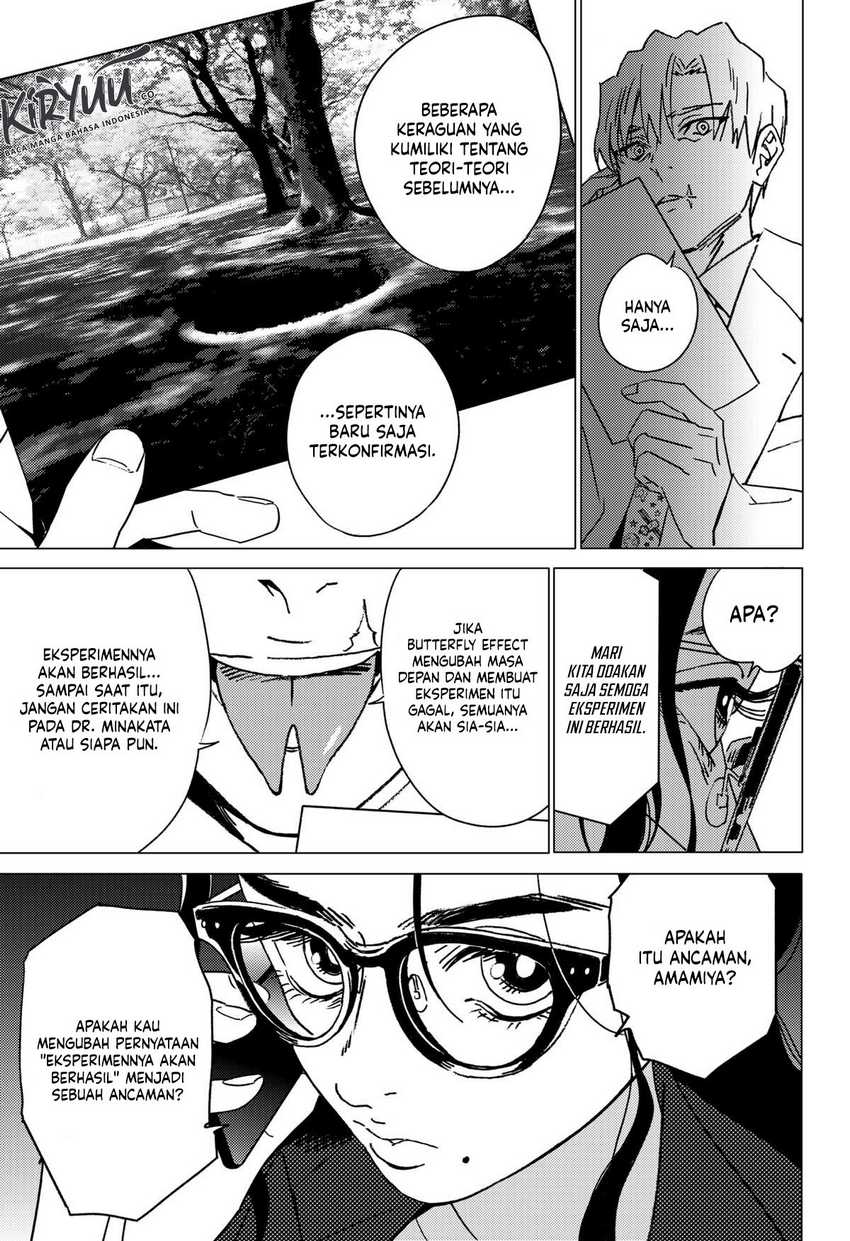 Ghost Fixers Chapter 28 Gambar 14